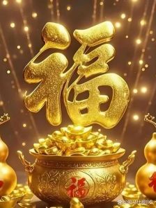 35岁后迎来人生巅峰：属龙、属猴、属羊的成功之路