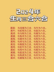  6-9月，横财四起，横冲直撞的三个生肖，财丰利达，顺心如意