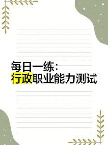我国高技术产业持续增长，2024年营业收入达17.5万亿元